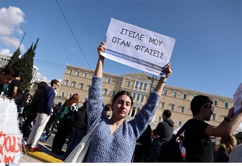 απεργία μετρό σήμερα